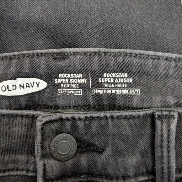 2 Pairs of Old Navy Black Rockstar Super Skinny Jeans (size 6) - Picture 12 of 12